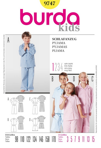 Выкройки "Детские пижамы" 
