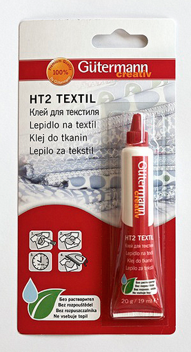 Клей для текстиля HT2 Gutermann 20г 