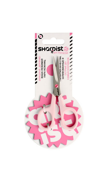Ножницы для аппликаций SHARPIST, 11 см 