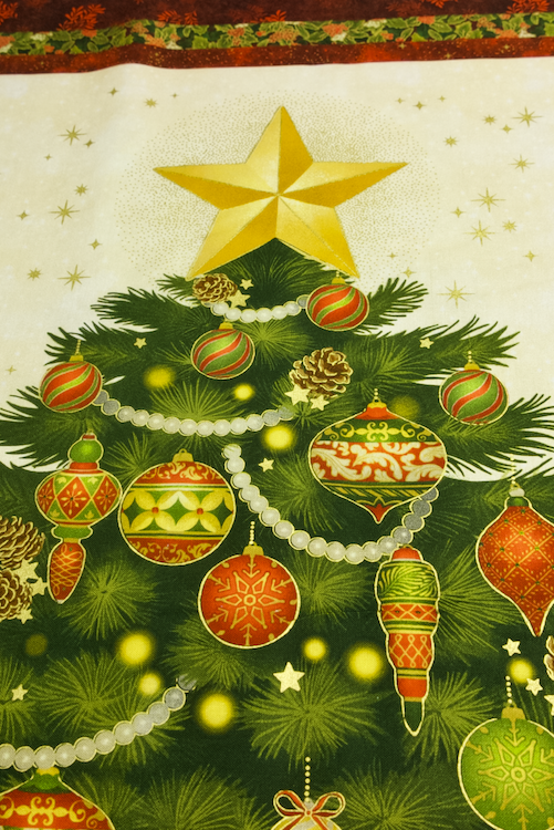 Купон "Новогоднее настроение" 